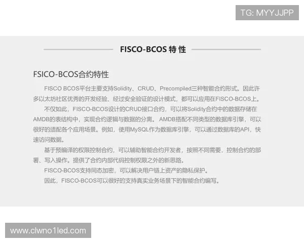 孩子们,我虽未赢复活赛,但新合同到手